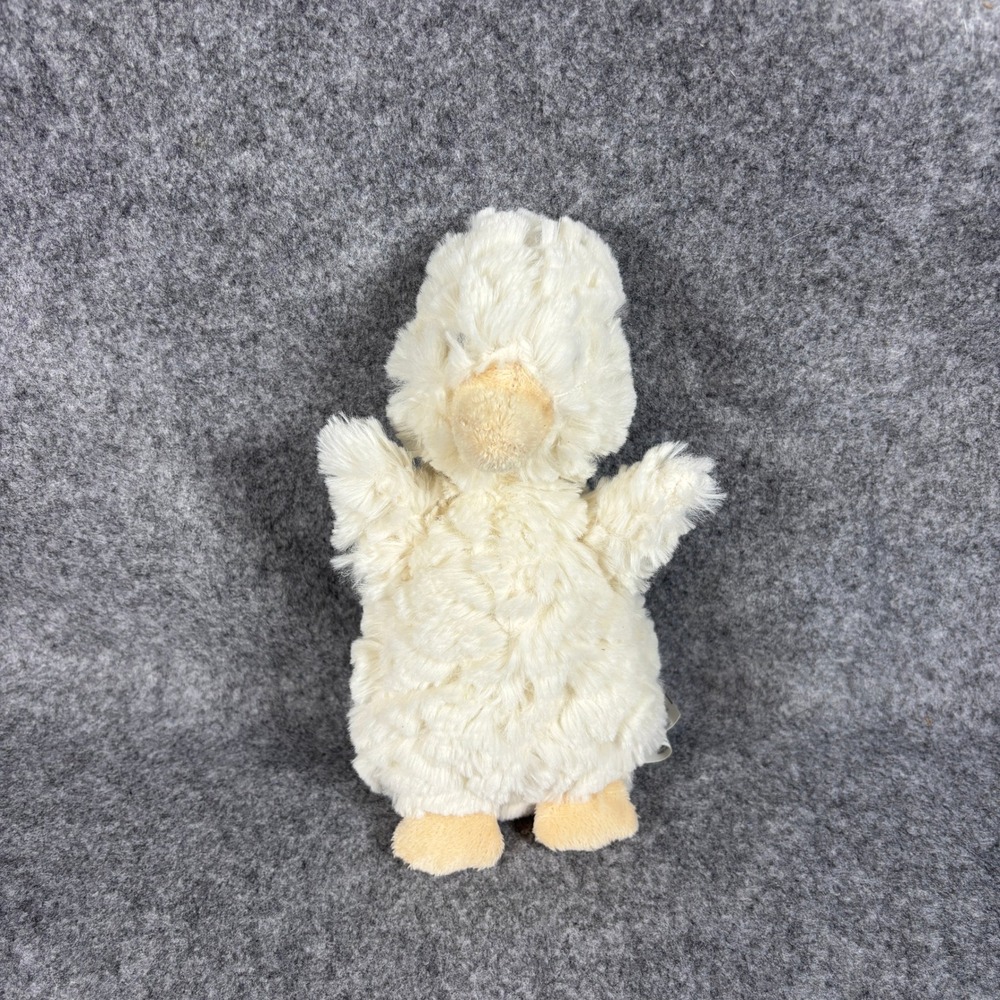 Mary Meyer Small Duckling Plush 7" Textured Swirl Fur Cream Yellow Baby Toy